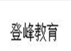 少兒美術(shù)教育加盟指南 海南市場(chǎng)機(jī)遇與知名品牌解析