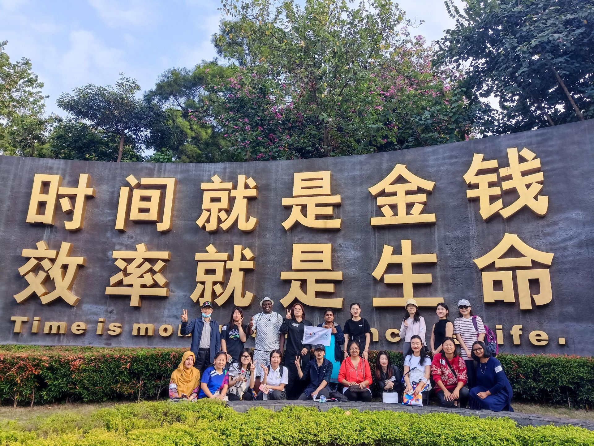 漫步歷史足跡，共筑文化橋梁 招商街道南山國際化交流中心開展徒步打卡史跡活動