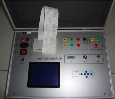 高壓開關機械特性測試儀/注意事項_電工儀表_電力儀表_其他_產品庫_中國儀表網