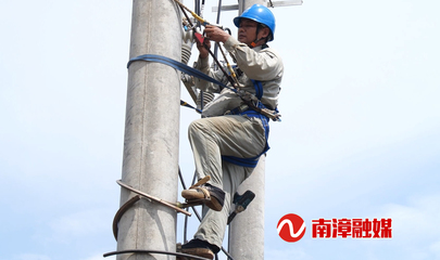 湖北南漳:日戰夜突保供電 遷改工程助發展