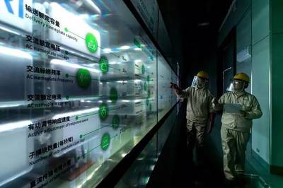 視頻丨泛在電力物聯(lián)網(wǎng)科研布局這么建設~