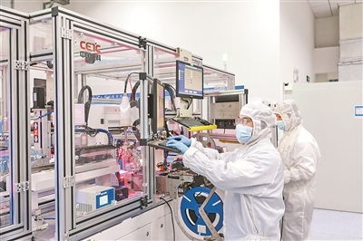 訪五家高新區(qū) 談新質(zhì)生產(chǎn)力 經(jīng)濟(jì)新方位 對話 2025加油干