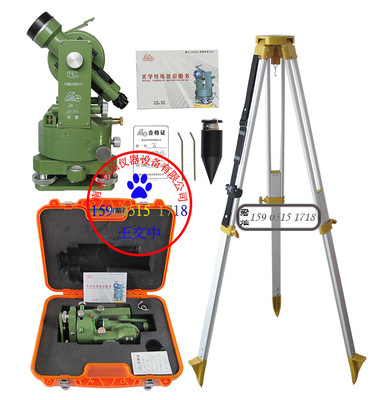 J6經(jīng)緯儀(華光)