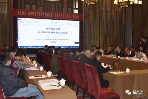 回顧新風光2017年值得銘記的十件大事